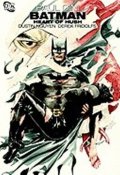 neuveden: Batman: Heart Hush