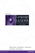 Cotton David: Language Leader Advanced Coursebook w/ CD-ROM Pack