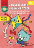 neuveden: Venku - Chytré dítě / Vonku - Bystré dieťa