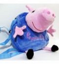 neuveden: Batůžek Prasátko Peppa