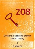 Grepl Miroslav: Cvičení z ČJ - slovní druhy I