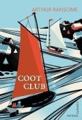 Ransome Arthur: Coot Club