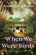 Banwo Ayanna Lloyd: When We Were Birds