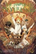 Širai Kaiu: The Promised Neverland 2