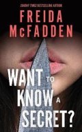 McFadden Freida: Want to Know a Secret?