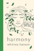 Hanson Whitney: Harmony: poems to find peace