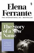 Ferrante Elena: The Story of a New Name