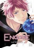 Minaduki Yuu: Engage 2