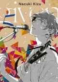Kizu Natsuki: Given 5
