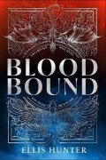 -: Blood Bound