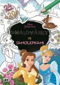 neuveden: Princezny - Omalovánky se samolepkami A4+