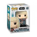 neuveden: Funko POP Vinyl: ASH S2 - Shin Hati