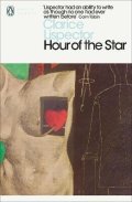 Lispector Clarice: Hour of the Star