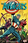 Lee Stan: Mighty Marvel Masterworks: The Avengers 2