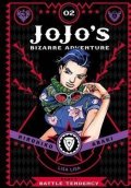 Araki Hirohiko: JoJo´s Bizarre Adventure: Part 2 Battle Tendency 2
