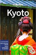 neuveden: WFLP Kyoto 7th edition