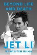 -: Beyond Life and Death