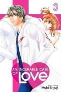 Enjoji Maki: An Incurable Case of Love 3