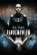 Gregory Daryl: Pandemonium