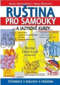 kolektiv autorů: Ruština pro samouky a jazykové kurzy + 2 CD