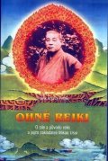 Petter Frank Arjava: Ohně Reiki - O síle a původnu reiki a jejím zakladateli Mikao Usui