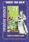 van Gulik Robert: Vraždy na Čínském jezeře