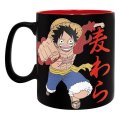 neuveden: One Piece Keramický hrnek 460 ml - Luffy  Skull