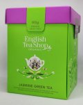 neuveden: English Tea Shop Čaj Zelený s jasmínem, sypaný, 80g