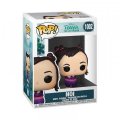 neuveden: Funko POP Disney: Raya and the Last Dragon - Noi