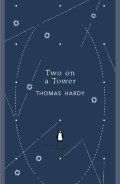 Hardy Thomas: Two on a Tower