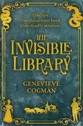 Cogman Genevieve: The Invisible Library