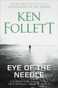 Follett Ken: Eye of the Needle