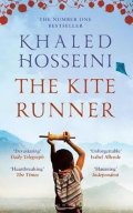 Hosseini Khaled: The Kite Runner