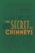Christie Agatha: The Secret of Chimneys