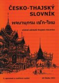 Škába Jiří: Česko-thajský slovník / 3. upravené a rozšířené vydání