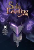 Chugong: Solo Leveling, Vol. 10 (comic)