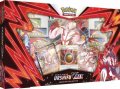 neuveden: Pokémon TCG: Urshifu Single Strike VMax Premium Box