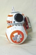 neuveden: Star Wars VII - BB-8 Lead Droid 17 cm