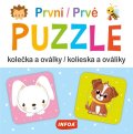 neuveden: První puzzle - Kolečka a oválky / Prvé puzzle - Kolieska a ováliky