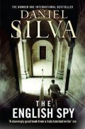 Silva Daniel: The English Spy