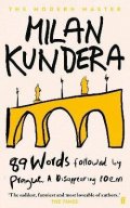 -: 89 Words followed by Prague, A Disappearing Poem