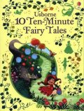 neuveden: 10 Ten-Minute Fairy Tales