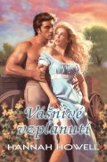 Howell Hannah: Vášnivé vzplanutí