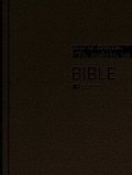 neuveden: Bible - Český ekumenický překlad s DT