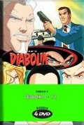 neuveden: Diabolik 03 - 4 DVD pack