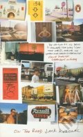Kerouac Jack: On the Road