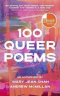 McMillan Andrew: 100 Queer Poems