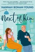 Bonam-Young Hannah: Next of Kin