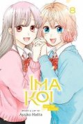 Hatta Ayuko: Ima Koi: Now I´m in Love 8