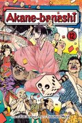 Suenaga Yuki: Akane-banashi, Vol. 12